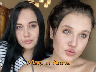 Mary_n_Anna Sortez Couvert
