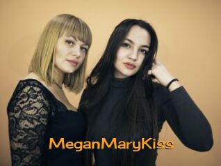 MeganMaryKiss