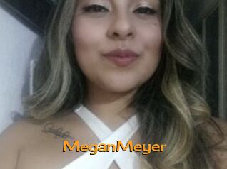 MeganMeyer Sortez Couvert