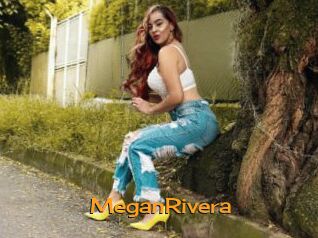 MeganRivera