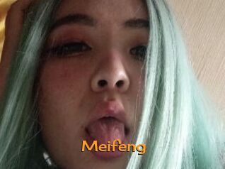 Meifeng