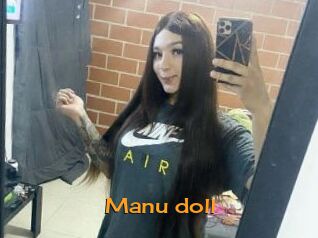 Manu_doll