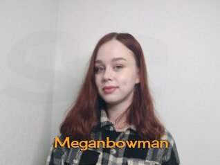 Meganbowman