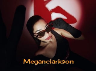 meganclarkson Sortez Couvert