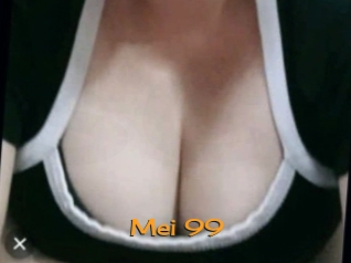 Mei_99