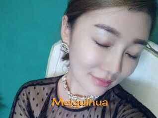 Meiguihua