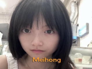 Meihong