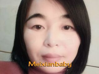Meixianbaby