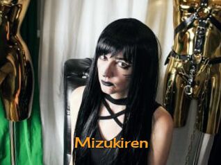 mizukiren Sortez Couvert