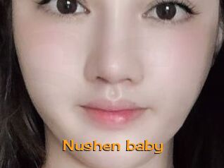 Nushen_baby