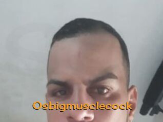 Osbigmusclecock