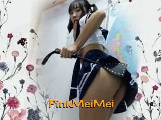 PinkMeiMei