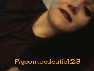 pigeontoedcutie123 Sortez Couvert