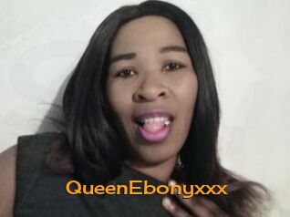 QueenEbonyxxx