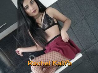 Rachel_Kalifa