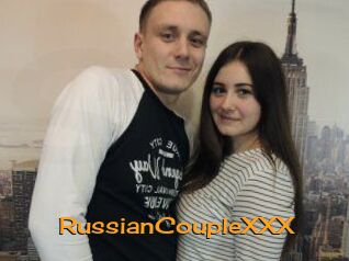 RussianCoupleXXX