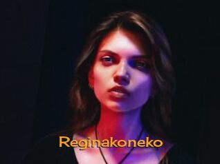 Reginakoneko