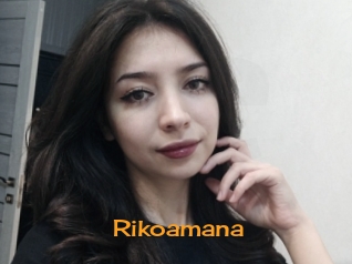 Rikoamana
