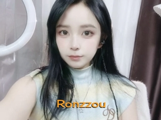 ronzzou Sortez Couvert