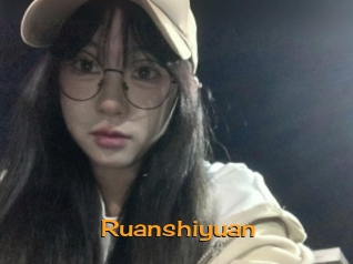 Ruanshiyuan