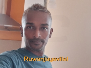 Ruwanjayavilal