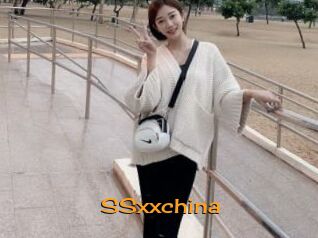 SSxxchina
