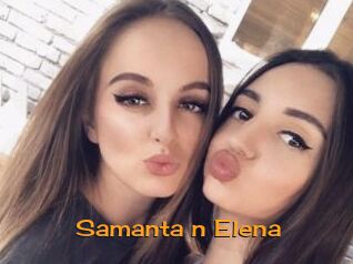 Samanta_n_Elena