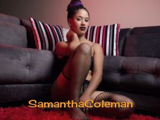 SamanthaColeman