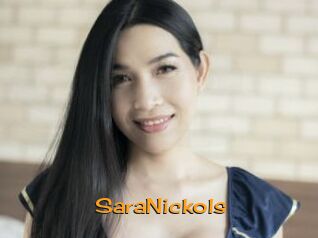 SaraNickols Sortez Couvert