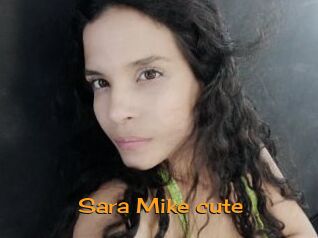 Sara_Mike_cute