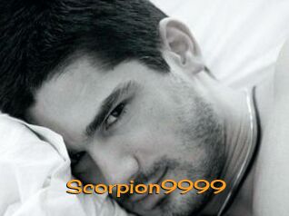Scorpion9999 Sortez Couvert