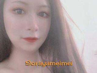 Sorayameimei