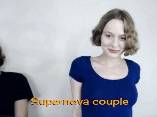 Supernova_couple