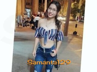 samanta129 Sortez Couvert