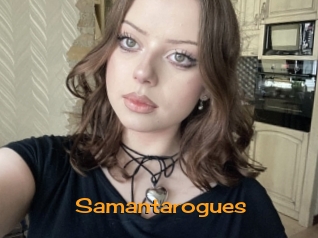 Samantarogues