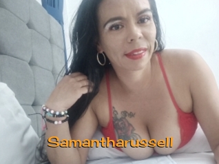 samantharussell Sortez Couvert