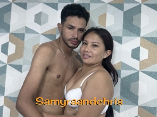 samyraandchris Sortez Couvert
