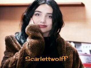scarlettwolff Sortez Couvert
