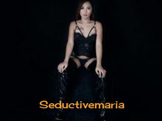 Seductivemaria