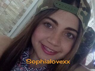 sophialovexx Sortez Couvert