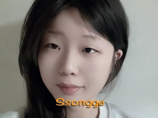 Ssongge