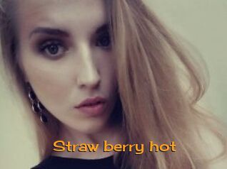 Straw_berry_hot