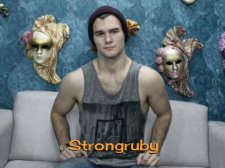 Strongruby