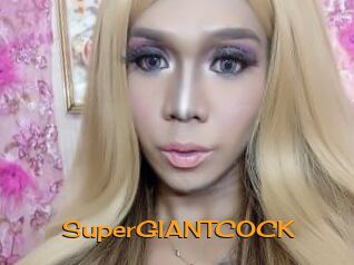 SuperGIANTCOCK