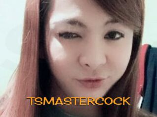 TSMASTERCOCK