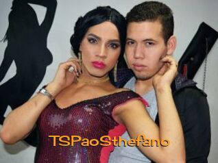TSPaoSthefano Sortez Couvert