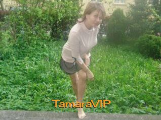 TamaraVIP Sortez Couvert