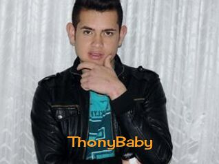 ThonyBaby Sortez Couvert