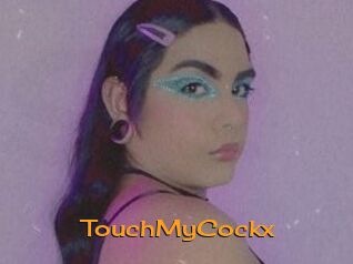 TouchMyCockx Sortez Couvert