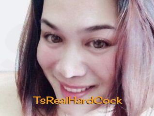 TsRealHardCock
